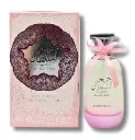 Ard Al Zaafaran Hareem Al Sultan Edp 100ml Women – Inspired by Gucci Gorgeous Gardenia