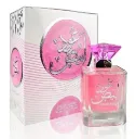 Lattafa Oud Abyad Special Edition Edp 100ml Unisex
