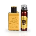 Ard Al Zaafaran Arab Dreams Eau de Parfum 100ml Gift Set