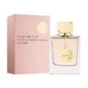 Armaf Club de Nuit Woman Edp 105ml Women – Inspired by Chanel Coco Mademoiselle