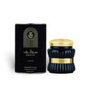 Lattafa Swalif Bakhoor Incense 80g Unisex