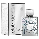 Armaf Club de Nuit Sillage Edp 105ml Unisex