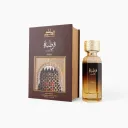 Mamlakat Al Oud Cordoba Aseel Edp 100ml Men
