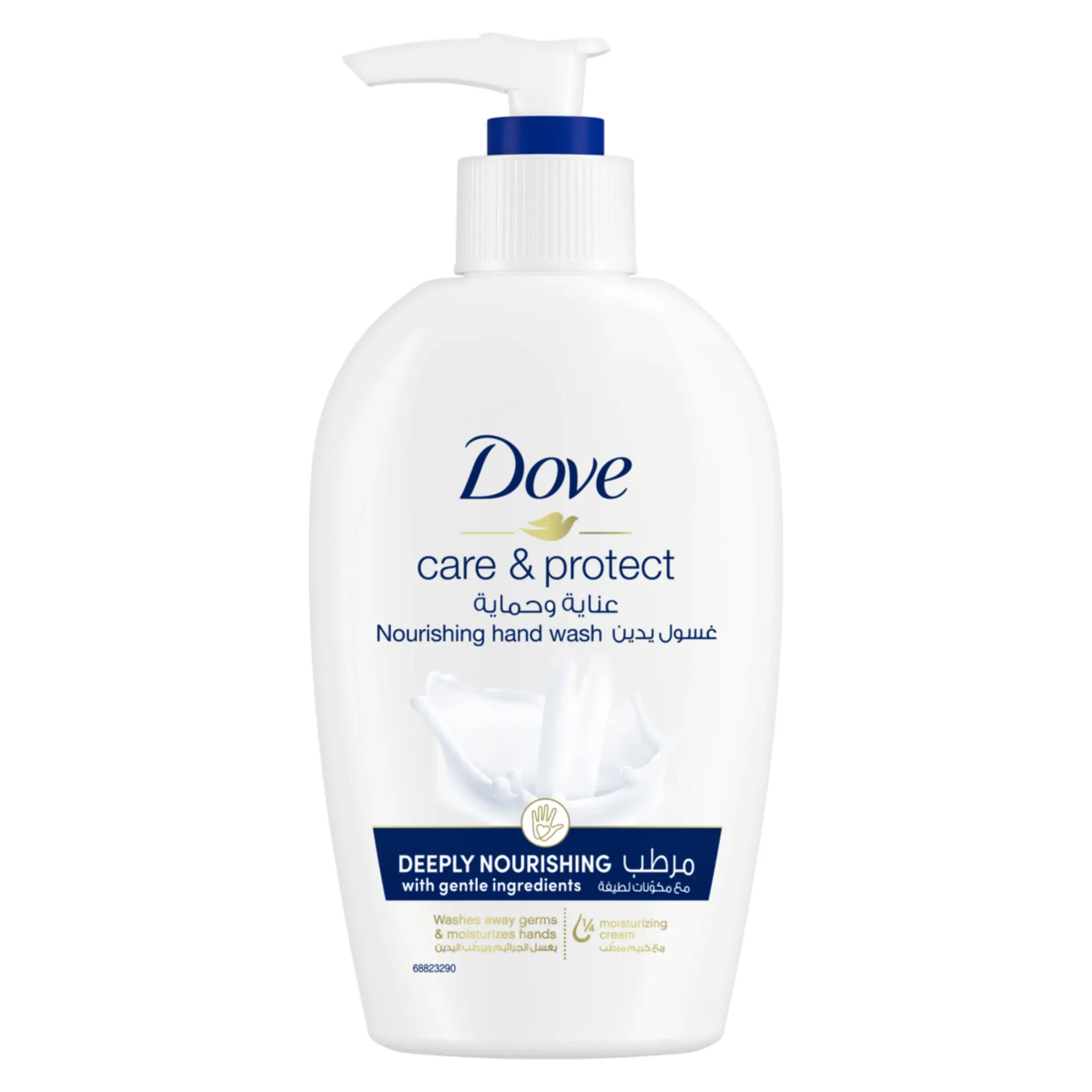 [26-125] Dove Liquid Hand Soap for Unisex 250ml