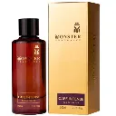 Pendora Scents Monster Cafe Intense Edp 80ml Unisex