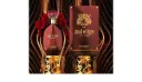 Pendora Scents Oud El Tigre Edp 100ml Unisex – Inspired by Bvlgari Tygar