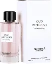 Pendora Scents Oud Imperious Edp 100ml Unisex Inspired by Creed Royal Oud