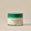 Axis-Y Dark Spot Correcting Glow Cream 50ml