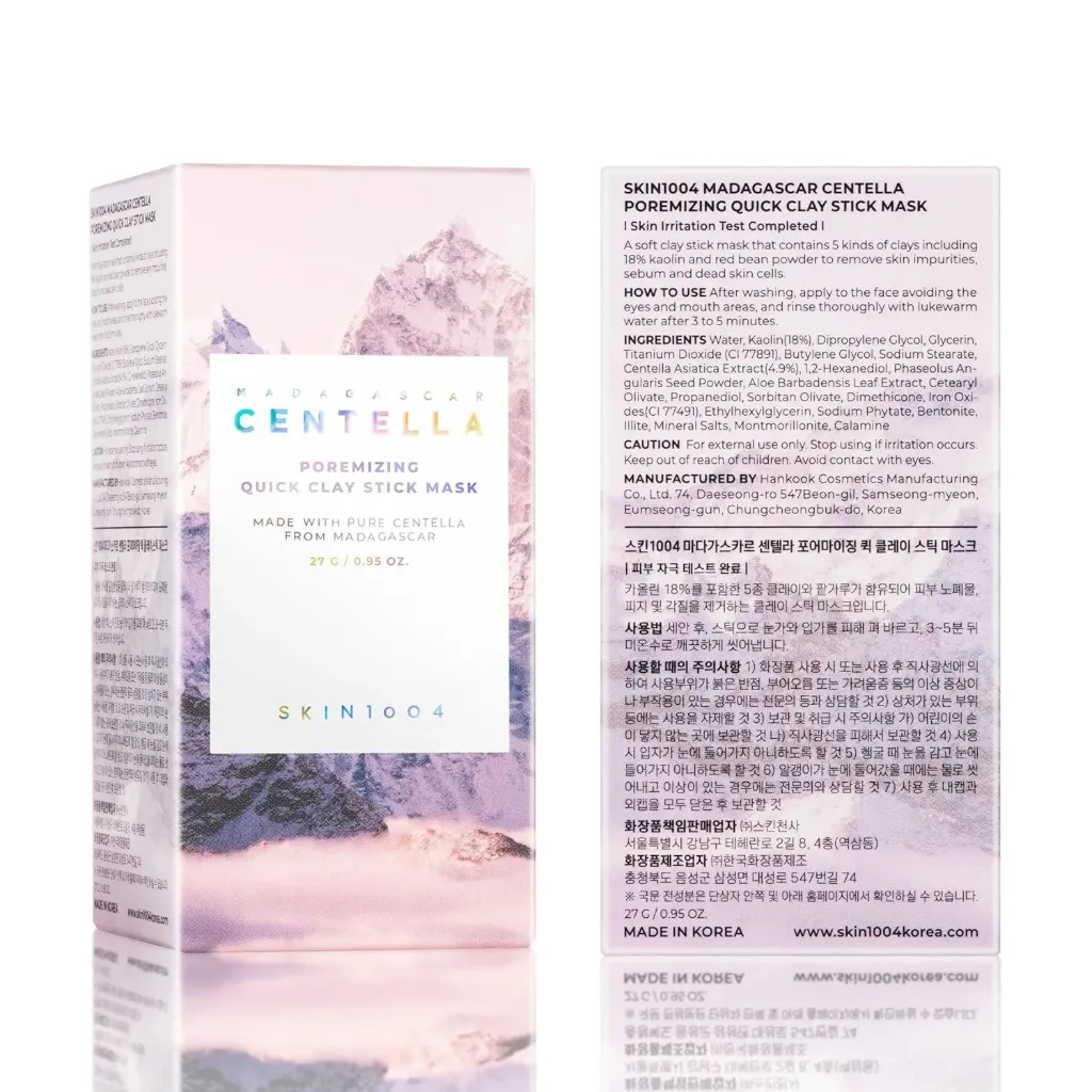 SKIN1004 Madagascar Centella Poremizing Quick Clay Stick Mask 27g