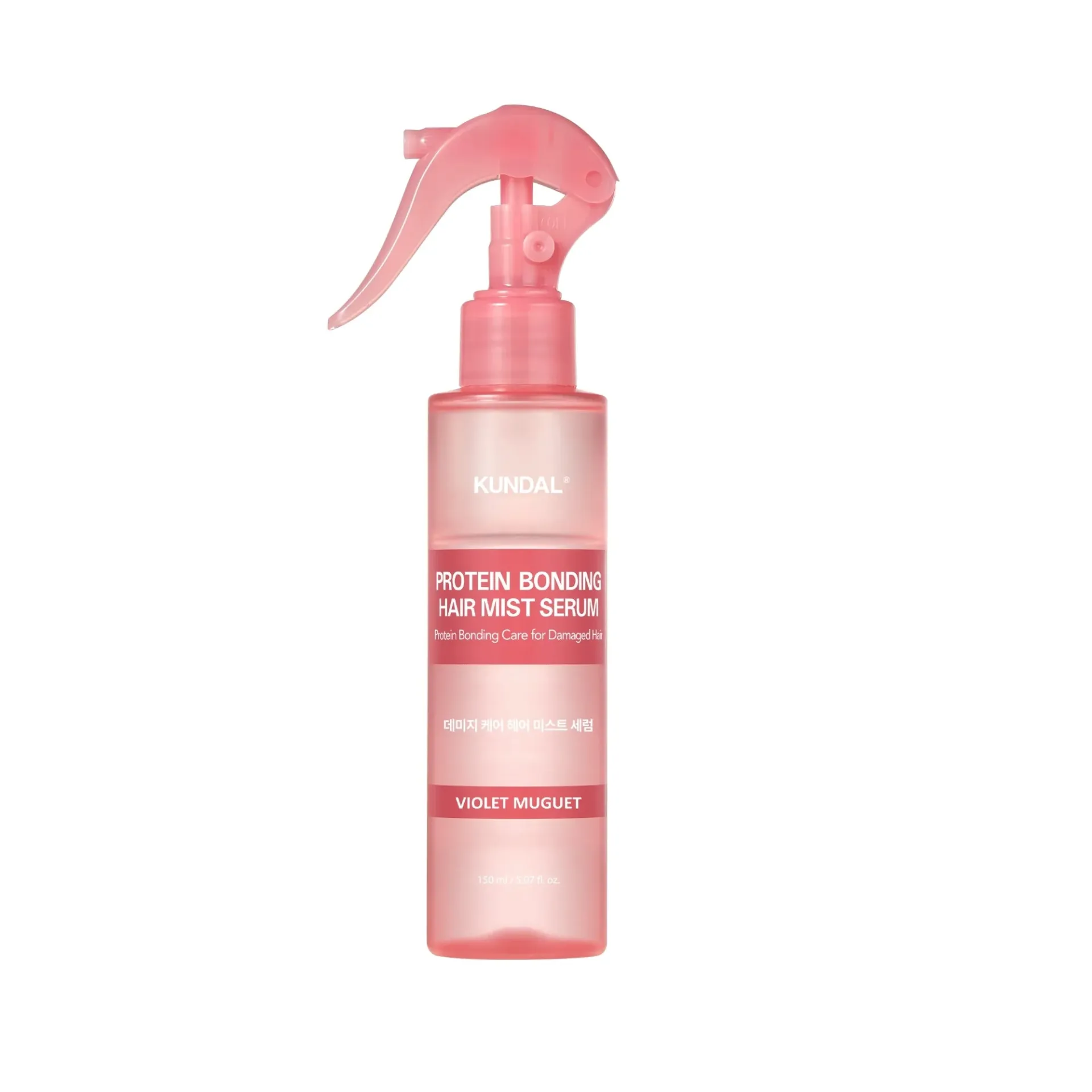 KUNDAL Protein Bonding Care Hair Mist Violet Muguet 150ml – Unisex