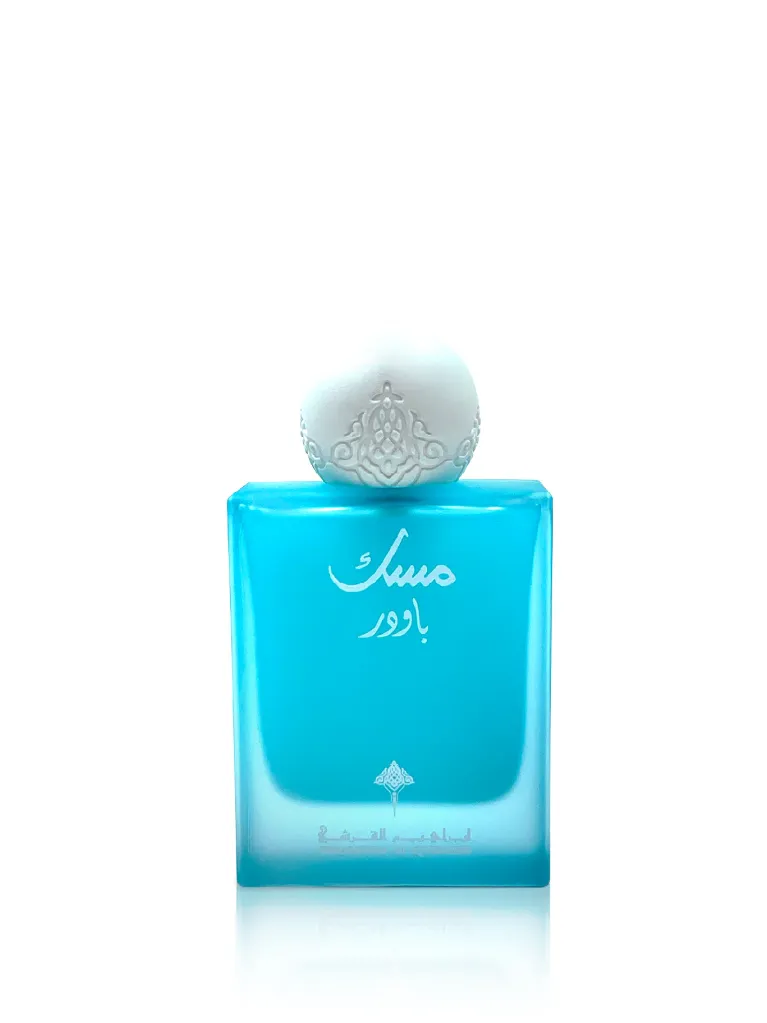 IBRAQ Powder Musk Edp 75ml Unisex