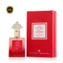 IBRAQ Raspberry Musk Edp 75ml Unisex