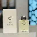 IBRAQ Night Musk Edp 75ml Unisex