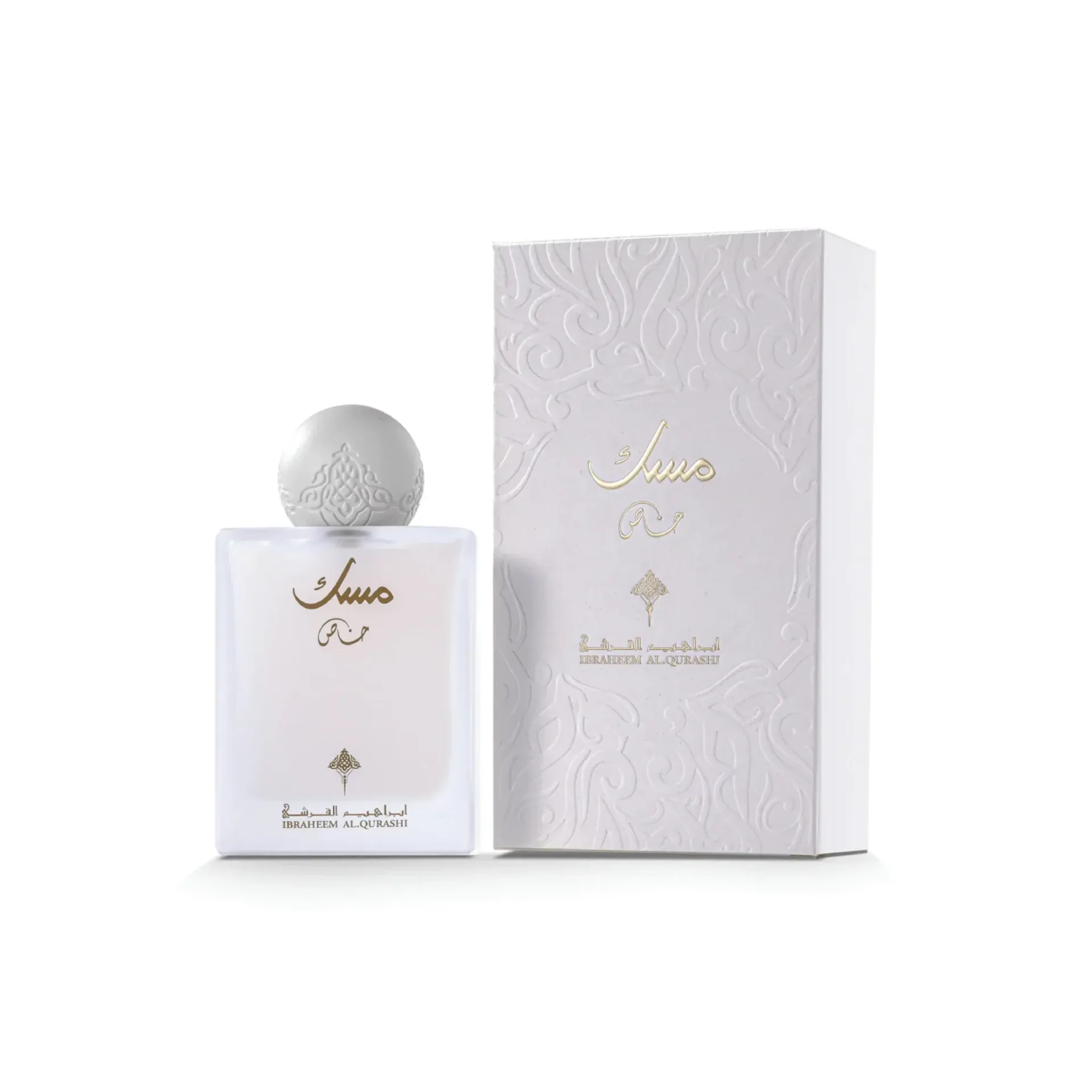 IBRAQ Special Musk Edp 75ml Unisex