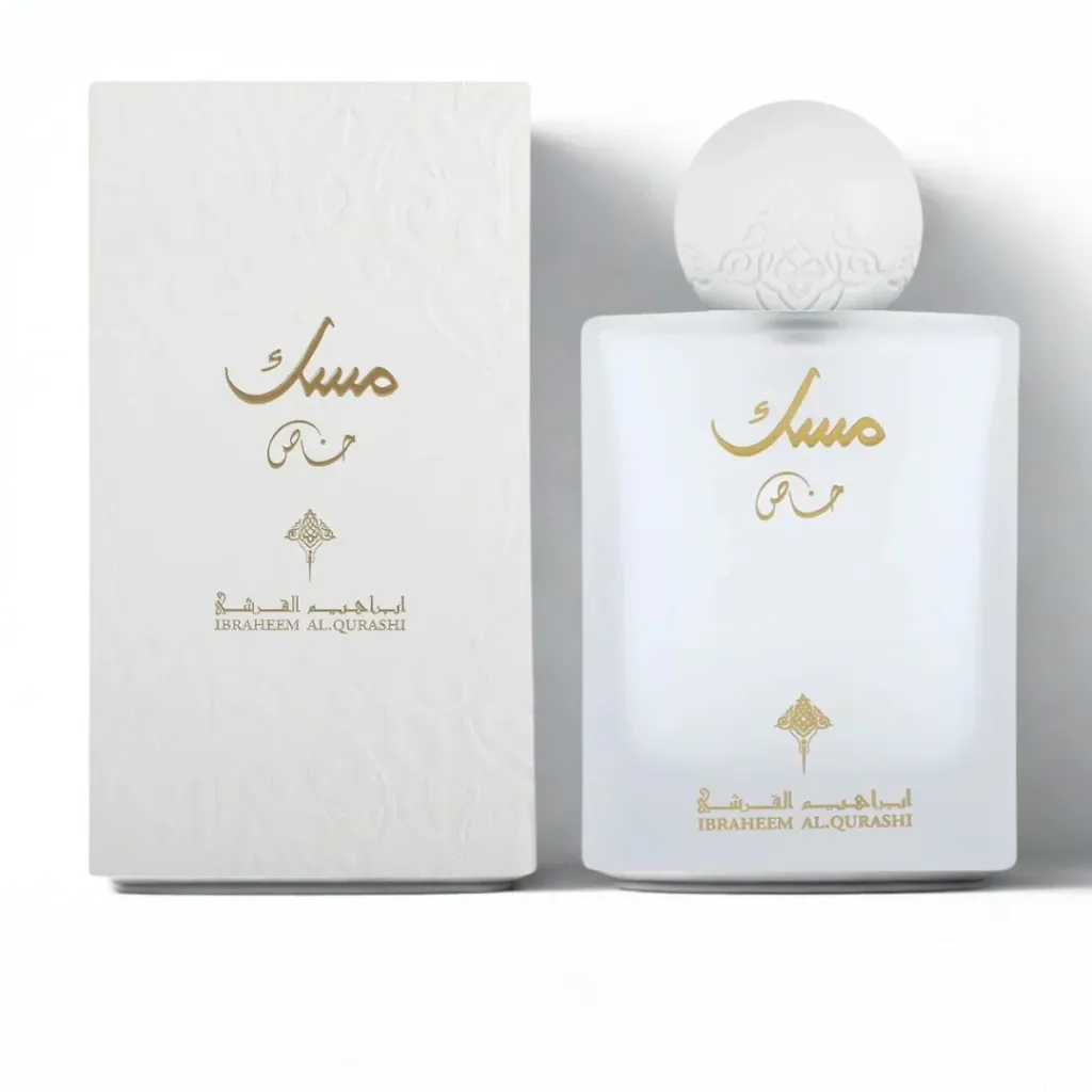 IBRAQ Special Musk Edp 75ml Unisex