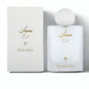 IBRAQ Special Musk Edp 75ml Unisex