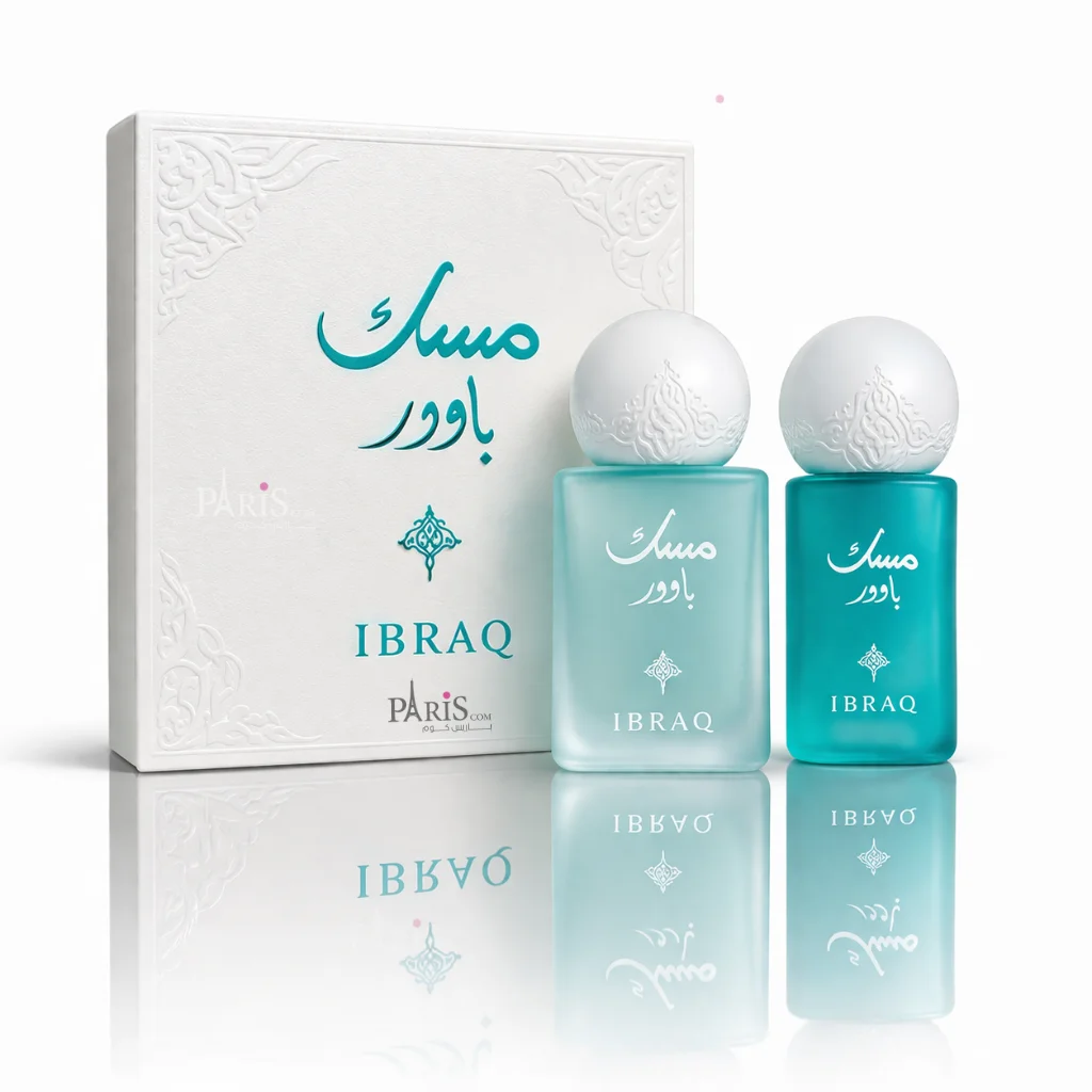 IBRAQ Powder Musk Edp 10ml Unisex
