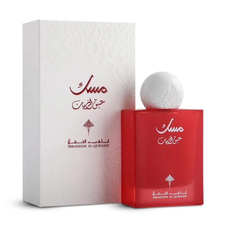 IBRAQ Abaq Pomegranate Musk Edp 75ml Unisex
