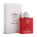 IBRAQ Abaq Pomegranate Musk Edp 75ml Unisex