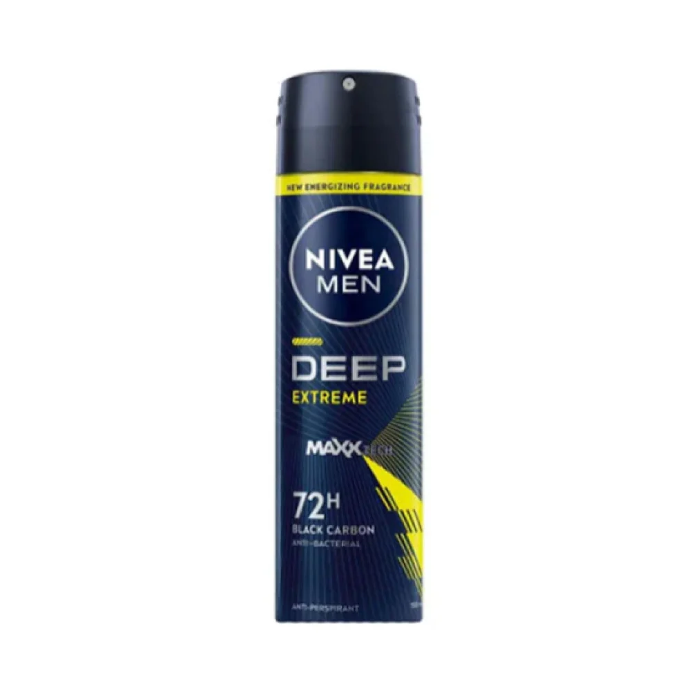Nivea Deodorant (M) 150 ml
