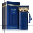 Afnan Historic Olmeda 100ml Edp Unisex
