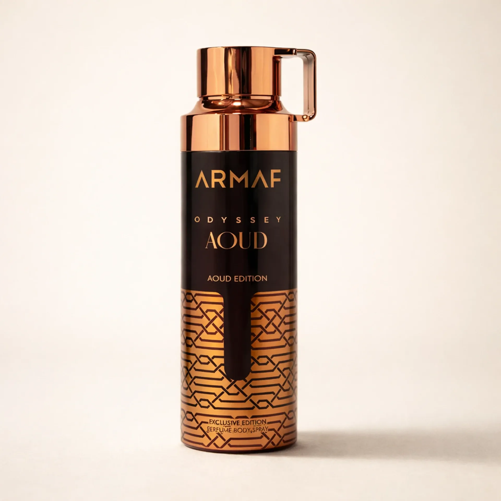 Armaf Club de Nuit Deodorant Body Spray 200ml (Aoud)