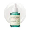 Axis-Y Artichoke Intensive Skin Barrier Ampoule 30ml