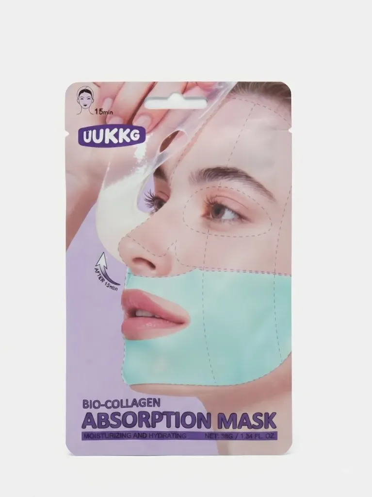 UUKKG Bio-Collagen Absorption Mask Moisturizing And Hydrating