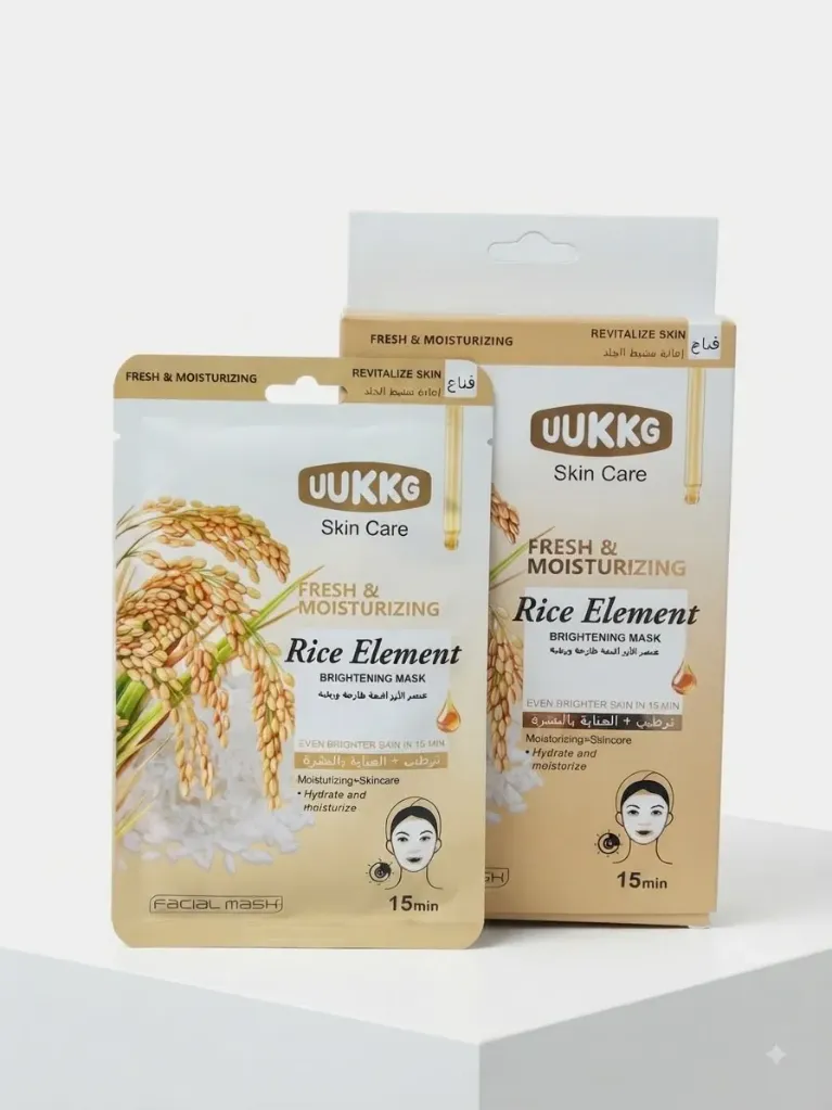 UUKKG Skin Care Fresh & Moisturizng Rice Element