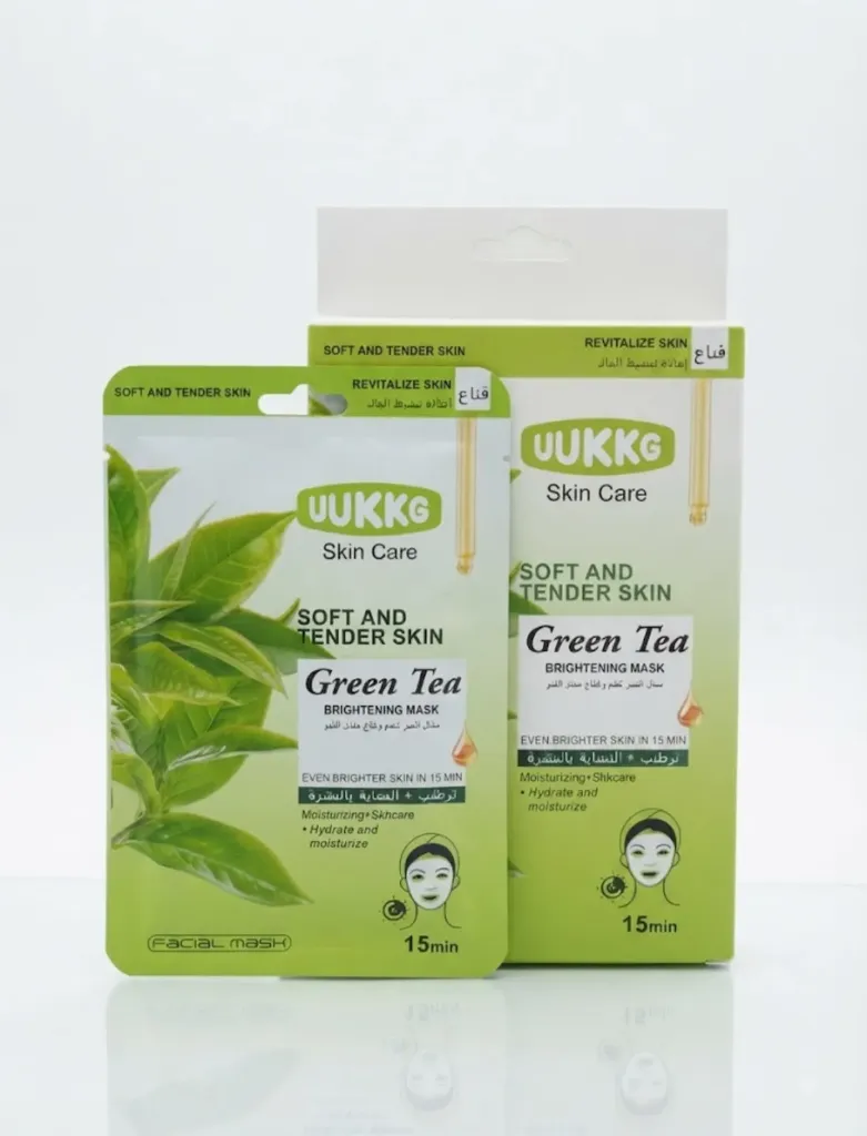 UUKKG Skin Care Green Tea Brightining Mask 5p