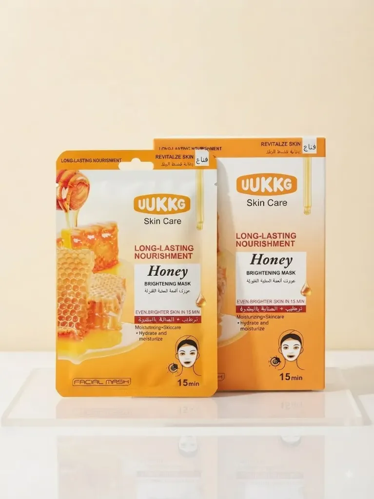 UUKKG Skin Care Honey Brightening Mask 5p
