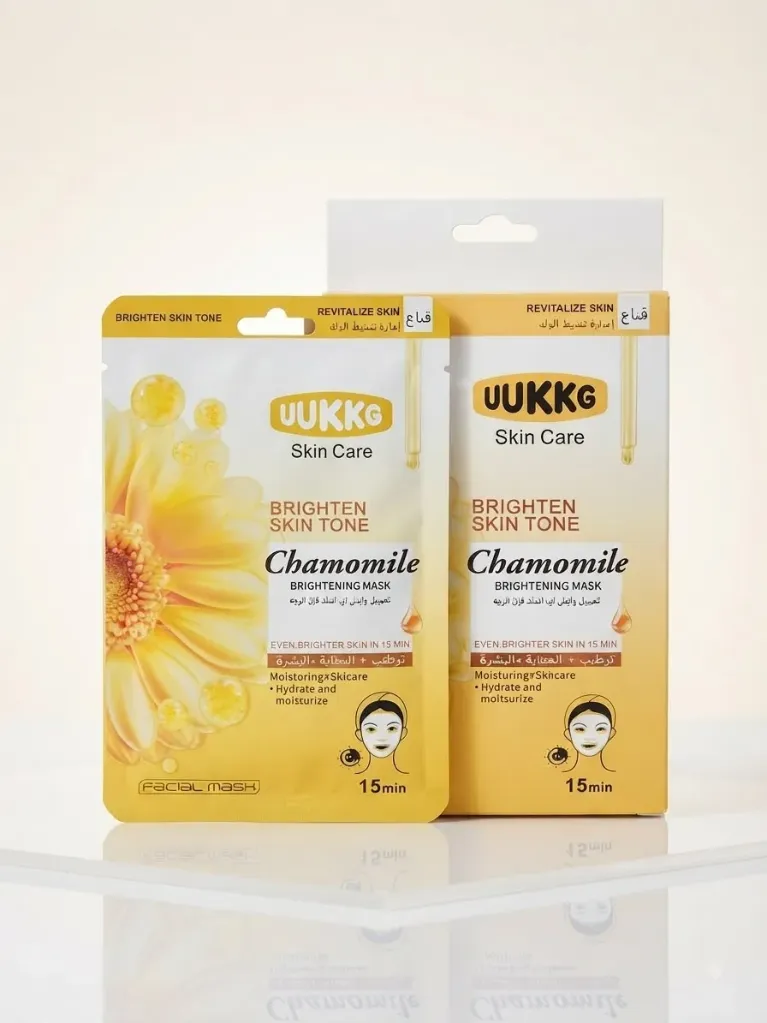 UUKKG Skin Care Chamomile Brightening Mask 5p