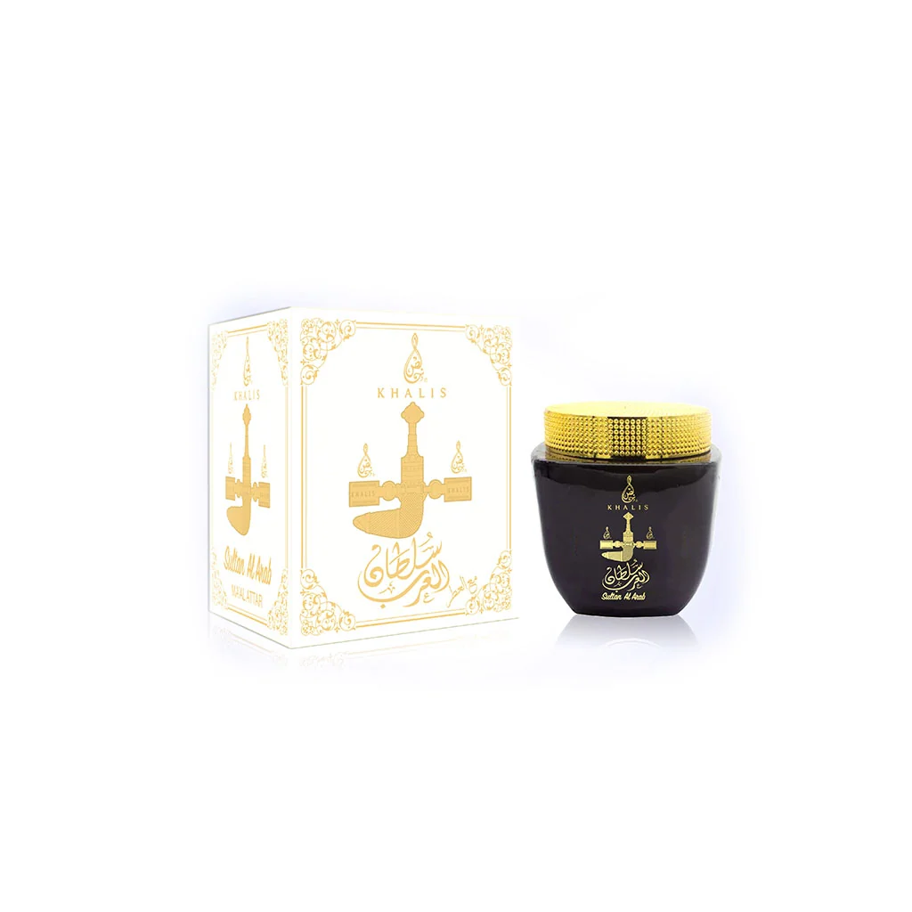 Khalis Sultan Al Arab 50g