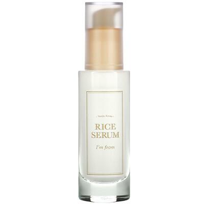 I'm from Rice Eye Serum 30 Ml