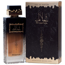 Ard Al Zaafaran Ahlaamak EDP 100ml Unisex