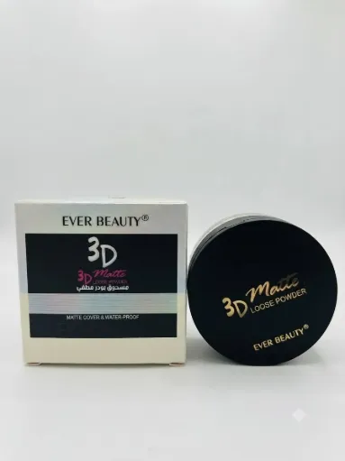 Ever Beauty Matte Loose Powder| Matte Cover & Water-Proof Powder