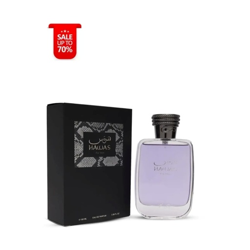 Hawas Rasasi Nautilus 100ml